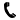 Téléphone IMION 8